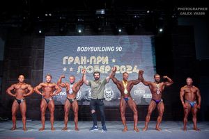 BODYBUILDING 90